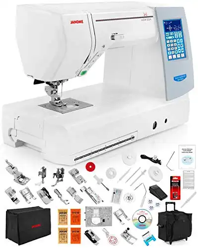 4. Janome Memory Craft Horizon 8200 QCP