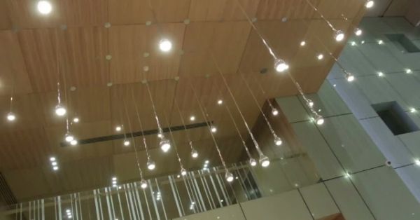 accent lighting